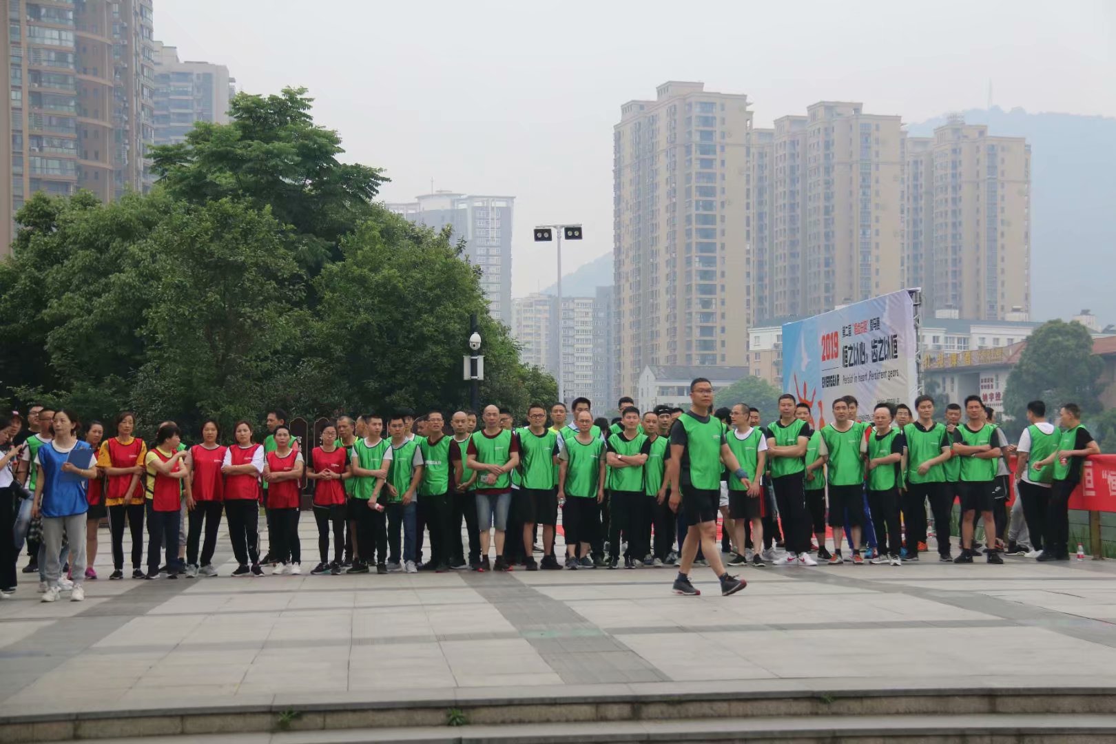 號(hào)外】恒之以心，齒之以恒-第二屆“恒齒樂跑”微馬賽熱力開啟！